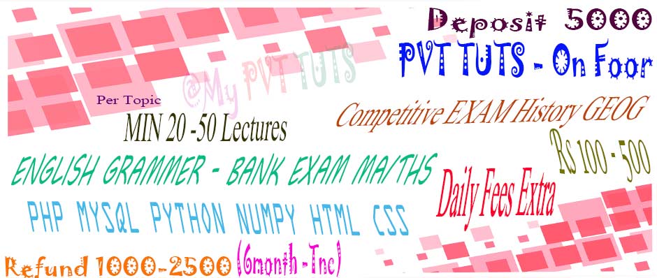 Treoinfotech mypvt tut weekly hourly monthy daily